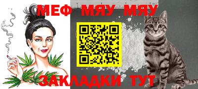 марихуана Свободный