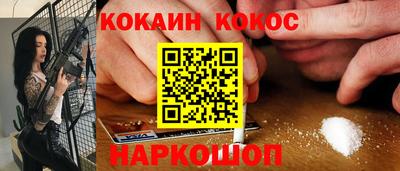 скорость mdpv Северобайкальск
