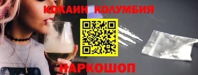 скорость mdpv Славгород