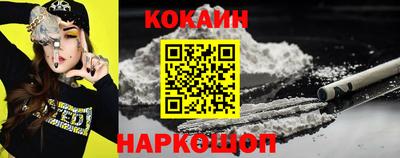 скорость mdpv Северобайкальск