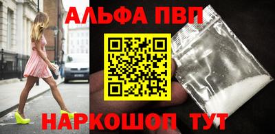 марихуана Свободный