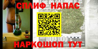 скорость mdpv Северобайкальск