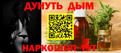мдпв Славянск-на-Кубани