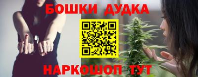 скорость mdpv Северобайкальск