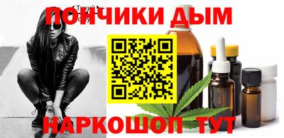 скорость mdpv Славгород