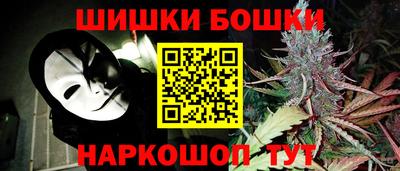 альфа пвп Севастополь