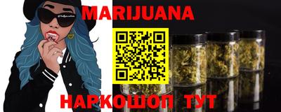 альфа пвп Севастополь