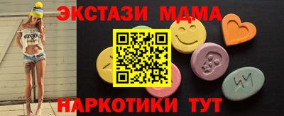 марихуана Свободный