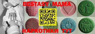 марихуана Свободный