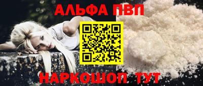 марихуана Свободный