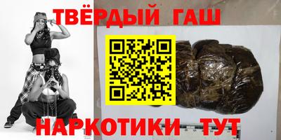 мдпв Славянск-на-Кубани