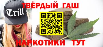 альфа пвп Севастополь