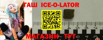 кокс Сланцы