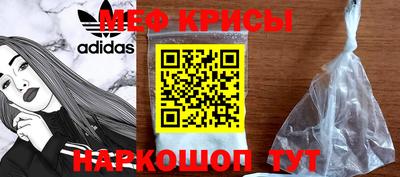 марихуана Свободный