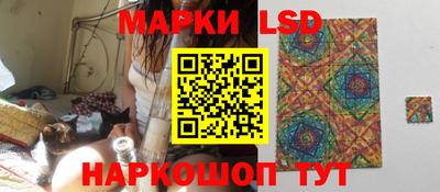 скорость mdpv Северобайкальск