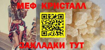 кокс Сланцы